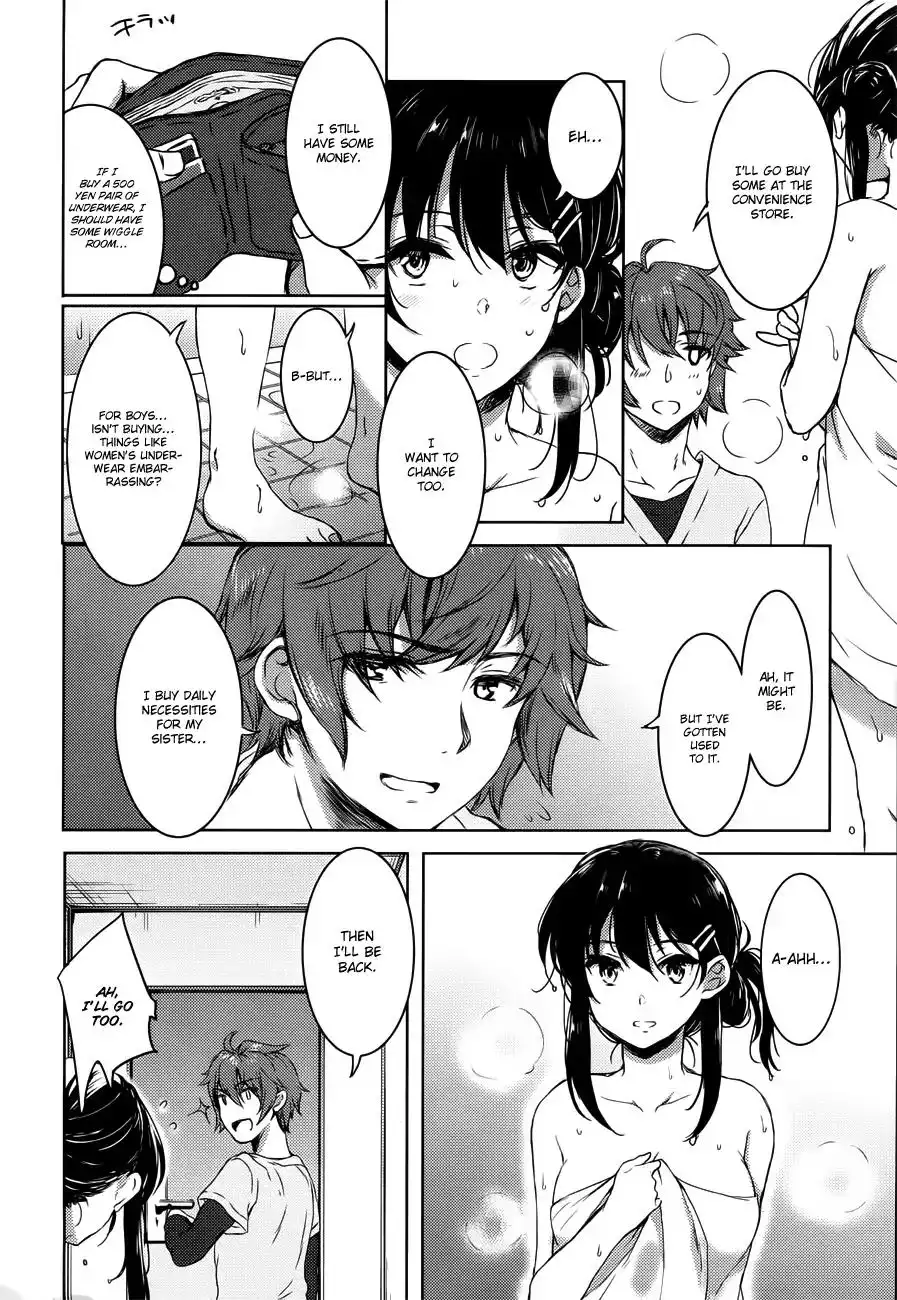 Seishun Buta Yarou wa Bunny Girl Senpai no Yume o Minai Chapter 17 13